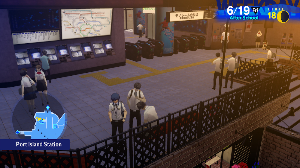 Makoto standing on the top platform of the Port Island Station.