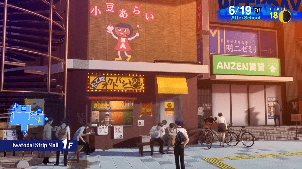 Makoto Yuki on the ground floor of Iwatodai Strip Mall, looking forward at one of the shops.